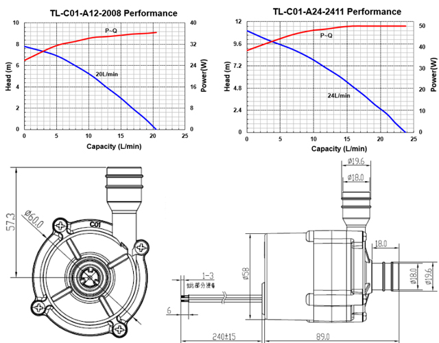TL-C01-A 即热式热水器水泵-2.jpg