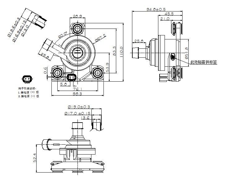 P5012汽车电子泵(12v)-1.jpg